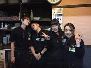 手羽先のおいしい店 十九家 大塚店のアルバイト求人写真3