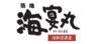 海宴丸 武蔵小杉店のロゴ