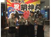 みんなの声・フリーアピールの画像