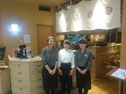 はしや イオン広島府中のアルバイト写真(メイン)