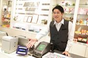 メガガイア 土山店(フリーター)のアルバイト写真1