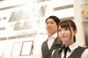 メガガイア 土山店(フリーター)のアルバイト写真2