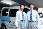 ダスキン ときがね支店のパート求人