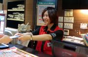自遊空間 日暮里2号店のパート求人