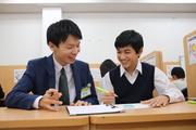 個別指導Axis 志村小豆沢校のアルバイト写真1