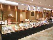 桂新堂 新宿伊勢丹店のアルバイト小写真3