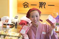 桂新堂 新宿伊勢丹店のフリーアピール、みんなの声
