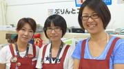 コイデカメラ 東大和イトーヨーカドー店のパート求人