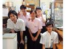 一品香 保土ヶ谷店のアルバイト