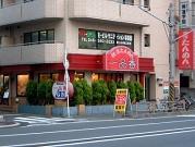 一品香 保土ヶ谷店のアルバイト写真3