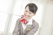スーパーホテル八戸長横町のアルバイト小写真1