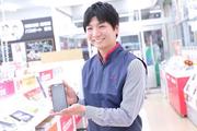 カメラのキタムラ 富士宮/富士宮店のパート求人