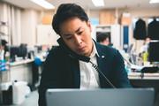 株式会社日本総合ビジネスのアルバイト小写真1