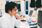 株式会社日本総合ビジネスのアルバイト小写真2