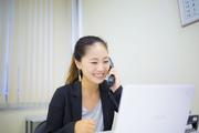 株式会社日本総合ビジネスのアルバイト写真2