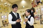パチンコN-1 大学前店のアルバイト写真(メイン)