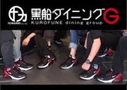 十割そば工房 とわりのアルバイト写真1