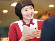 すき家 札幌厚別西店のアルバイト写真(メイン)