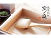 豆腐料理空ノ庭 恵比寿店のアルバイト