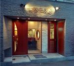 古奈屋 巣鴨本店のパート求人