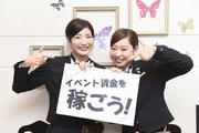 PIA 雑色店のアルバイト写真2