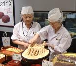 柿安 柿次郎 EXPASA御在所下り店(学生)のアルバイト小写真1