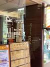 髪剪處 日明の湯店(正社員)のアルバイト写真(メイン)