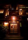 鉄板焼 Kurosawaのアルバイト写真3