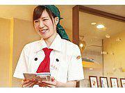 グラッチェガーデンズ 川崎宮崎台店<012435>のアルバイト写真1