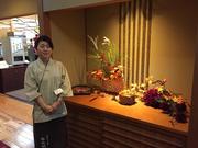 山中温泉 よしのや依緑園のアルバイト求人写真0