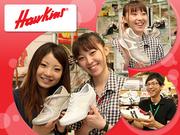 HAWKINS那須ガーデンアウトレット店のパート求人