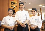 かつ庵 岩国店のアルバイト写真(メイン)