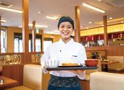 かつ庵 岩国店のアルバイト写真1
