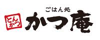 かつ庵 岩国店のフリーアピール、みんなの声