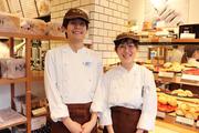 Cafe&Bakery MIYABI 大森店(フリーター・学生)のアルバイト小写真1