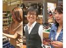 サングラスショップの店長候補大募集!!(門真南)