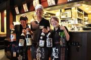 Uo(魚) 西船橋店のパート求人