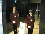 伊勢丹相模原店駐車場のパート求人
