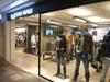 G-Star Store Tokyo Omotesando Hillsのアルバイト