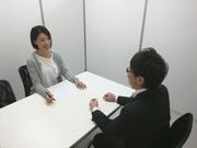 株式会社APパートナーズ(携帯販売) エディオン イオンモール扶桑店 のアルバイト小写真2