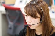 株式会社マックスサポート 第2オフィス(テレフォンアポインター)のアルバイト写真1