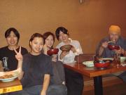 ���ǂ� �g���X�g�^���[�X�̃A���o�C�g���ʐ^