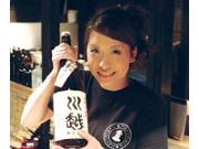 馬並み屋のアルバイト求人写真1