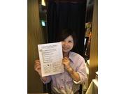ワインダイニング AOYUZU 恵比寿店のアルバイト小写真3