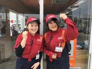 Dr.Driveセルフ気仙沼南店のアルバイト写真2