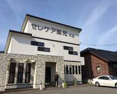 セレケア薬局 宮崎支店(薬剤師)のアルバイト写真1