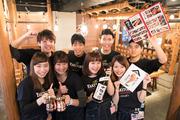 地鶏居酒屋 塚田農場 田町2号店のパート求人