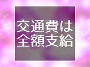 東葉警備保障株式会社 埼玉支店 武蔵浦和エリアのアルバイト小写真2