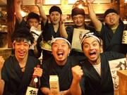 カキ酒場 北海道厚岸 日本橋本店のアルバイト写真(メイン)
