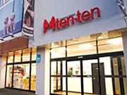 ペットハウステン・テン 本店のアルバイト写真2